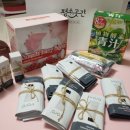 광주수완녹즙 | 광주 비건편집샵, 수완지구 건강주스 파는곳 추천 - 평소곳간 광주점 -