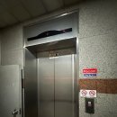 육회왕자 연어공주 퇴계점 | 계산동 술집 계산동연어 육회왕자연어공주 계산점 한사연세트 육회초밥 후기