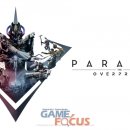 프라임 스크린 이미지