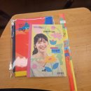 교보생명빌딩 | 조용한 회복 박재연 교수님 강의 후기 (+ 소소한 교보빌딩 가는 법)