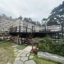 대부도 해바다펜션 이미지