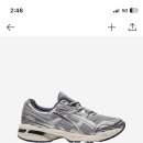 마이다스의손 이미지