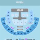 웬디 콘서트 기대 그 이상!!<W:EALIVE> ENCORE 후기: 미쳤다/ 셋리 핸드볼, 라이브 아레나 1층 6구역 시야