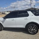 엠알렌트카(주)경주영업소 | 구미사고대차 렌트카 아이오닉5 사고 후 랜드로버 디스커버리 스포츠 대차 실제 후기