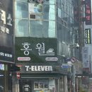 세븐일레븐 광주대인점 네이버블로그