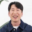 KBS 옥탑방의 문제아들에서 유재석 무례 논란 심경 밝힌다는 양상국 이미지