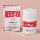 백옥약국 이미지