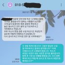 ＜할인＞ 올해도 대박!! 실제 리트를 경험한 입장에서 가르치는 실전독해!(리트 140점, 상위 0.04%, 수강생 합격후기 첨부) 이미지