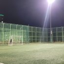 웅상체육공원 풋살장 이미지