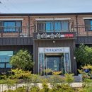 전정표한의원 이미지