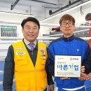 성지 복싱짐 이미지