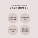 에이씨드