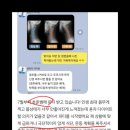 썸원핏 이미지