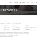 에스앤지플러스 이미지