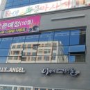 NS 노래연습장 이미지