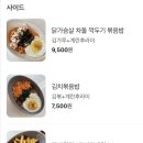 오프빗 이미지