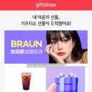 브라운성형외과의원 이미지