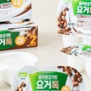 요거프레쉬 이미지