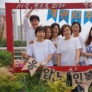 응암노인복지관 이미지