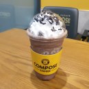 컴포즈커피(운정이마트점) 이미지