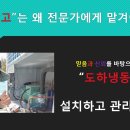 성덕동-5 이미지