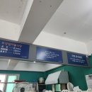 상주시니어클럽 외갓집 소개해요