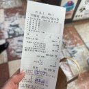 이노약국 이미지