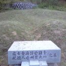 함창 신흥리 이미지