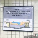 석양집 | [석양집_마포돼지갈비_솔직후기]