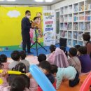 창선어린이집 이미지