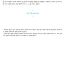 영도중학교 이미지