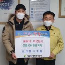 대덕한식뷔페 - 안성시 | 대덕한식뷔페
