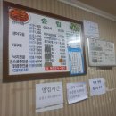 자산동244 이미지