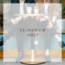 엠투피 상인점 이미지