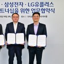 1020 헤럴드경제