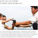 초은농장 이미지