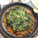동서네낙지 이미지