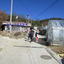 운곡1구 이미지