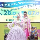 주식회사 에스코스메틱