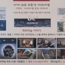 마리엔스 이미지