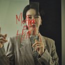 국립극단 연극 <가지> 이미지