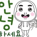 (주)코리아메디칼 이미지