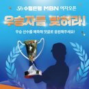 종합운동장로1R 이미지