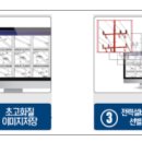 청하산업㈜ | [중소벤처기업부] 2021년 대-스타 해결사 플랫폼 2탄(인공지능 챔피언십) 참가자 모집 공고