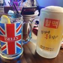 역전할머니맥주군포당동점