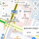 1월31일 노량ㆍ죽음의바다 건대시네마로 장소변경합니다 이미지