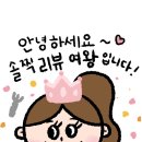 건강요가(화) | 평촌역요가/범계요가 “요가바름” 에서 빈야사, 로우플라잉 배워본 후기