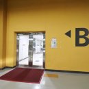 모닝공인중개사사무소 이미지