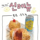연남동카레