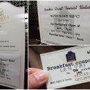 군산아리울호텔 이미지